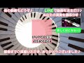 【ピアノ発表会おすすめ】かわいい子猫 ♫ エステン（オースティン） schmeichelkätzchen op.61 3 oesten