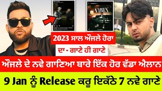 Karan Aujla New Song | Qarn Malhi Talking About Karan Aujla 2023 Songs | Vibin Jassa Dhillon Album