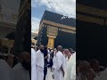 സ്വർണ്ണ വാതില് goldendoor باب الگعبة islamicholysite mecca kaaba