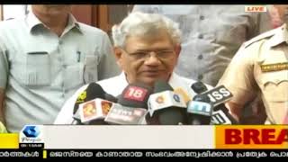 News @ 9AM ഉത്തരേന്ത്യയിൽ മണിക്കൂറിൽ 70 കിലോമീറ്റർ വേഗതയിൽ പൊടിക്കാറ്റ് വീശി; കനത്ത മഴ തുടരുന്നു