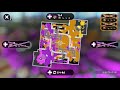 【スプラトゥーン2】ローラーで大会準優勝でした　エリア杯決勝戦