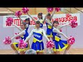 チアダンスrainbow鳥取　girlfriend　献血でall people happy イオンモール鳥取北店2025.2.2