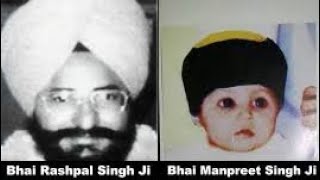 Bhai Rashpal Singh Da Qatal ?? || Bhindrawale Force Truth