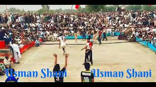 Show Ball of Usman Shani