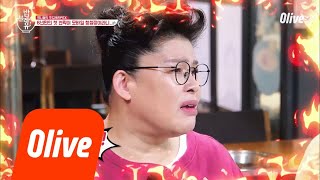 bobblessu (선공개) 6년만의 첫 연락이.. 모바일 청첩장?! 181206 EP.23