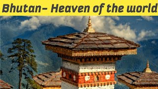 Bhutan - Real Heaven of the World| Amazing Facts about Bhutan | Speak Up Tamizha | Unknown Facts