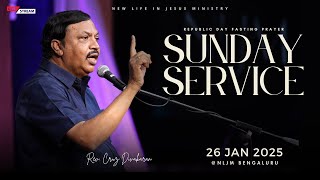 🔴LIVE FASTING PRAYER  | Rev. Cruz Divakaran | NLJM Church | 26 Jan 2025 | #nljm