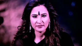 Brahmarakshas - ZEE TV Caribbean