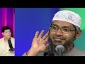 zakir naik live seasion dawah ya halakat drzakirnaik aniruddhacharyaji india