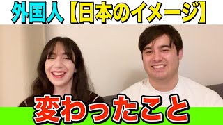 【外国人 学ぶ】イスラエル人 彼女リアちゃん。日本の生活で学んだ３つのこと【kaitube カイチューブ】