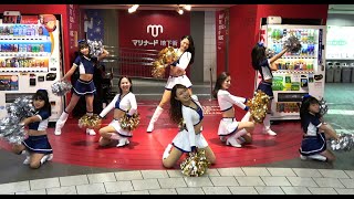 チアダンスユニット「LifeTy \u0026 LNG」駅チカライブ(1回目)＠関内地下街マリナード 2021/11/06