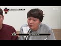 프로젝트 s 악마의 재능기부 탁재훈의 깐족은 신정환도 할 말 없게 만든다 171019 ep.5