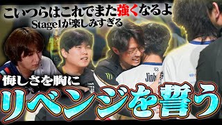 【DFM vs GEN】圧巻の戦術とパワーに押され、悔しさを胸にリベンジを誓う選手陣と応援団長【VCT PACIFIC KICKOFF 2025 / DAY8】