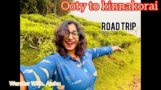 Ooty to Kinnakorai road trip | The last stop of Nilgiris | Kundah | Wander with Aishu | #kinnakorai