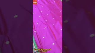 Pure Silk Narayan peth saree | प्युअर सिल्क नारायण पेठ साडी #puresilk#narayanpethsaree #silksaree