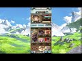 gbf spartan gohl fa gold brick farming グラブル ヒヒ掘り グランデhlフルオート