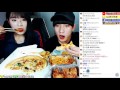 cha seon horang pizza hoon combination pizza spaghetti buffalo wings garlic bread french fries