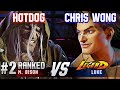 SF6 ▰ HOTDOG29 (#2 Ranked M.Bison) vs CHRIS WONG (Luke) ▰ High Level Gameplay