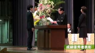 2012年度　学位授与式【来賓祝辞】