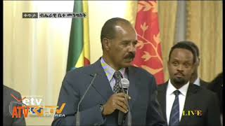 ATV: እዋናዊ ሓበሬታ ንህዝቢ ኤርትራ - ኢሳይያስ ዝሃንደሶ ዘስደምም ድራማ