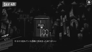 【ゆっくり】ここをブラック企業とする『Lobotomy Corporation』(2週目)24【実況】