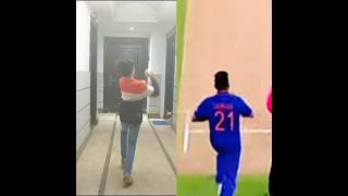 Umran Malik Bowling Copy 🔥❤️ || #shorts #cricket #youtubeshorts #shortsfeed