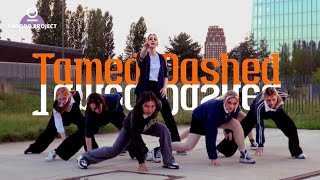 [K-POP COVER / GERMANY] ENHYPEN (엔하이픈) - 'Tamed-Dashed'' Dance Cover by The Odd Project