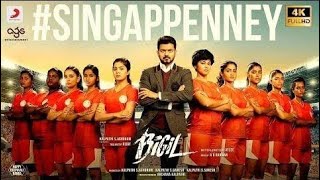 Bigil - Singappenney Music Video (Tamil) | Thalapathy Vijay, Nayanthara | A.R Rahman | Atlee | AGS