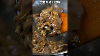 湖北人的下酒菜，泡藕带炒鸡胗 家常菜