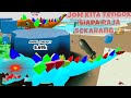 Amirul Mengcabar King ‎@Horangi99  Dalam Duel Of King Of The T Rex (ROBLOX MALAYSIA 2024)