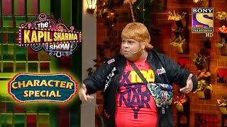 Accha's Hilarious Attempt To Spell Sonam's Film | The Kapil Sharma Show Season 2 | Character Special