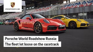 Porsche World Roadshow: Russia 2021