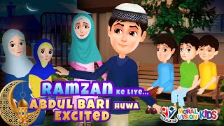 Abdul Bari Ramzan Series Part 01 Welcome Ramadan 2024 | Taqwa aur Roze ki Haqeeqat | New Special