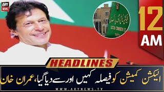 ARY News Prime Time Headlines | 12 AM | 6th August 2022