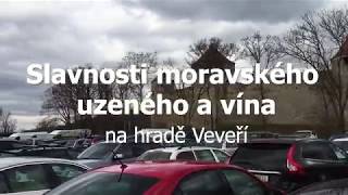 Slavnosti moravského uzeného a vína 2019