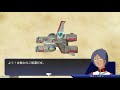 【おまけつき】sdガンダム ジージェネレーション ジェネシス　 3【ゆっくり実況】