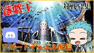 3月27日（土）復帰勢も歓迎デュエルしようぜ！