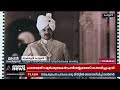 ഇന്ത്യയോട് പോളണ്ടിനുള്ള ഒരു പഴയ കടപ്പാടിന്റെ കഥ poland s debt to indian maharaja