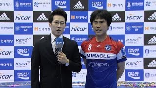 [현대해상 FK CUP] 충북제천FS 강경묵 선수 인터뷰