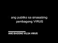 New Vilsa Virus | Vilsa30 Virus