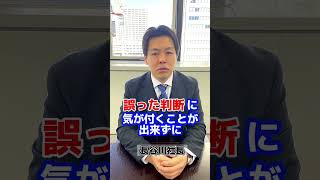 【P\u0026VAC】軸がある人と自己中心的な人の違い