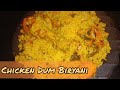 Lazeez Chicken Dum Biryani | Sunday Special | Shaz Ki Duniya | My Cooking |