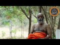 அஷ்டாங்க யோக வாழ்வியல் வாத பித்த கப ஒழுங்கு முறைகள் ashtanga yogam seenu swamigal spiritual talks