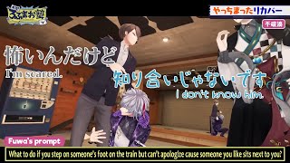 What will Fuwa do when he steps on someone's foot? [ROF-MAO/Nijisanji Eng Sub]