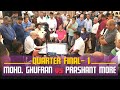 CARROM QF-1 | PRASHANT MORE (MUMBAI) vs MOHD. GHUFRAN (MUMBAI) | 7th MCF, Borivali