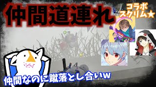 【プリオ】爆笑コラボスクリム〜尺を気にしすぎた配信者達の末路〜【連合戦士プリオ/切り抜き】【PUBGmobile】