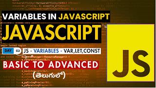 JavaScript Variables in Telugu | var, let, const | JavaScript Tutorial for Beginners in Telugu