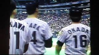 1993読売ジャイアンツ香田勲男VS阪神タイガース　東京ドーム　オマリー弾　パチョレック