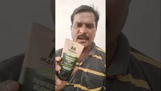 Anti acne mens face wash/ ముఖంపై మొటిమలు, నల్లటి మచ్చలు, ఆయిల్ స్కిన్ తగ్గిస్తుంది.