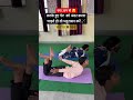 क्या आप भी लटके हुए पेट को अंदर करना चाहते हो तो धनुरासन करें yoga dhanurasana bowpose shorts